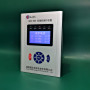 HNCD-800通用型微机保护装置