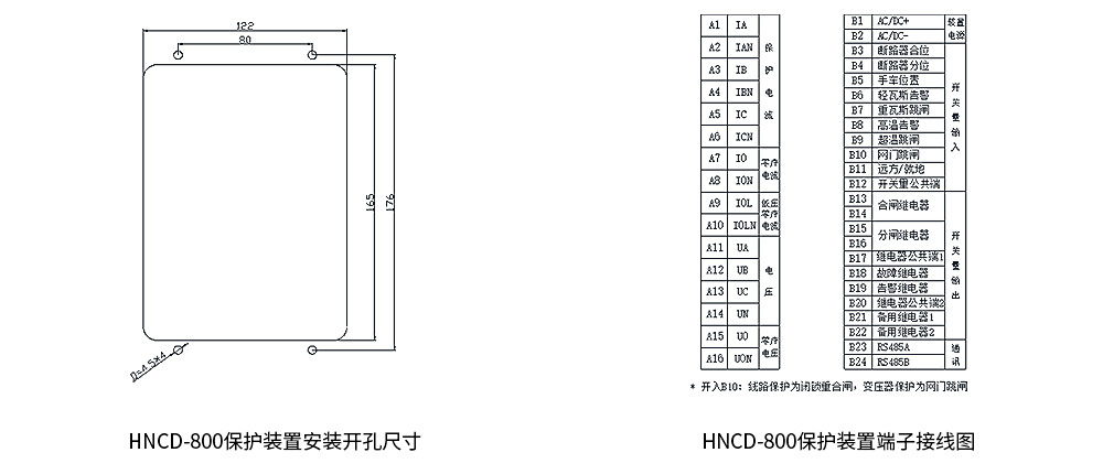 未标题-3