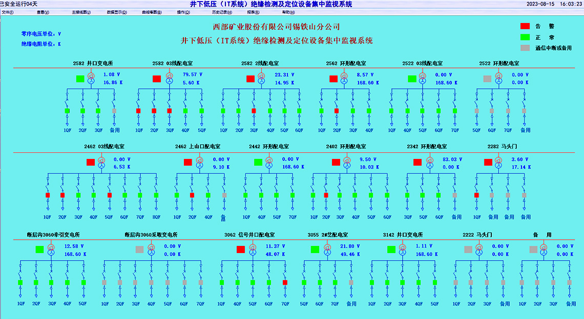 图片-1