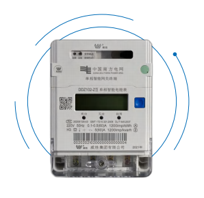 三相電能表檢驗(yàn)裝置-WHIMTE-8301