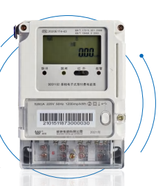 單相電子式預(yù)付費(fèi)電能表-DDSY102-K6