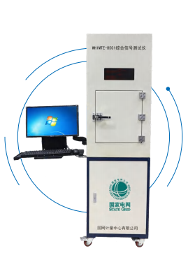 藍(lán)牙信號(hào)綜合測(cè)試儀-WHIMTE-8501
