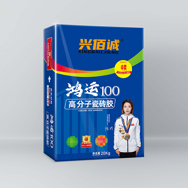 鸿运100高分子瓷砖胶