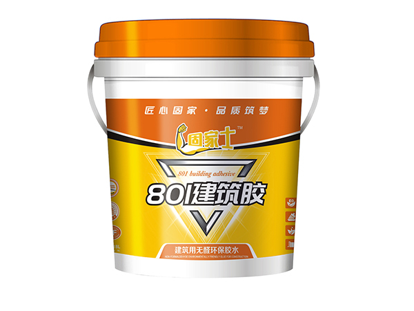 防水涂料涂刷开裂的原因及处理方法