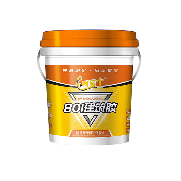 801建筑胶