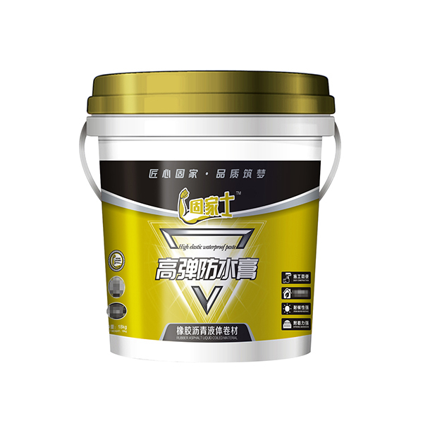高弹防水膏