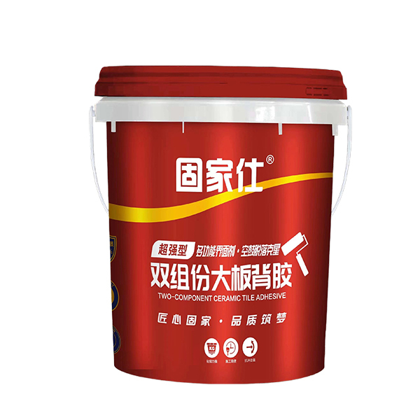 双组份大板背胶