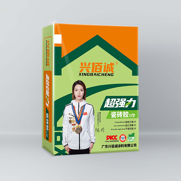 超强力瓷砖胶Ⅱ型