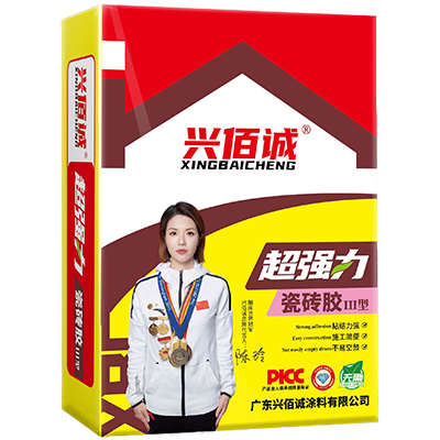 82c827cbcb97a2d3221f