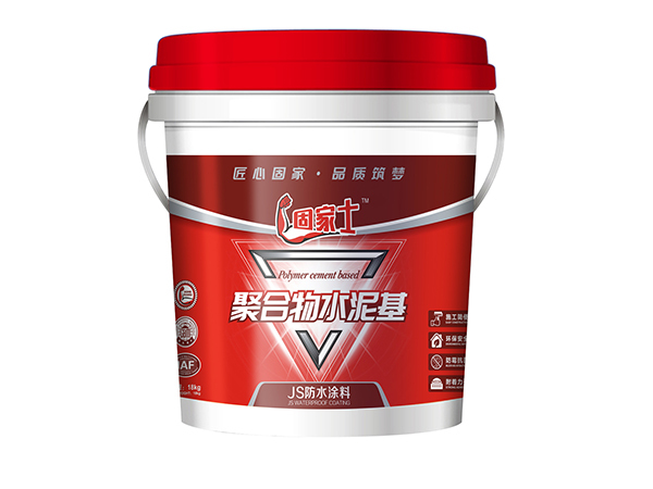 想做涂料生意首先了解什么？