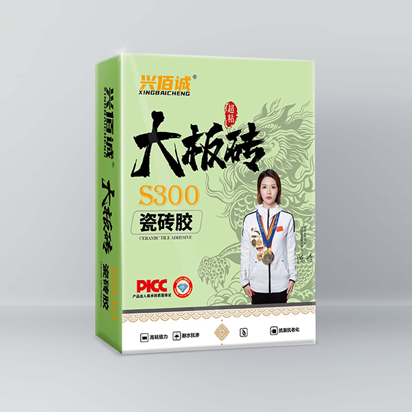大板砖S300瓷砖胶