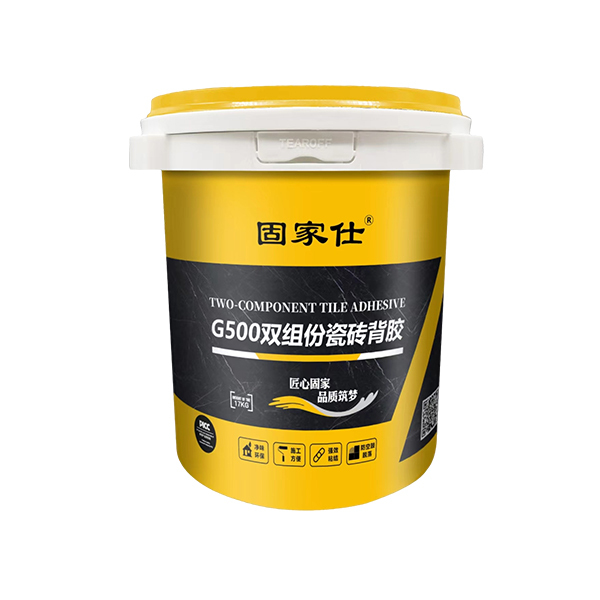 G500双组份瓷砖背胶