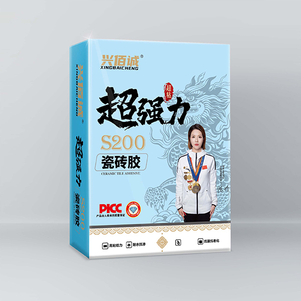 超强力S200瓷砖胶