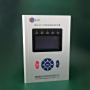 HNCD-800矿用低压微机保护装置