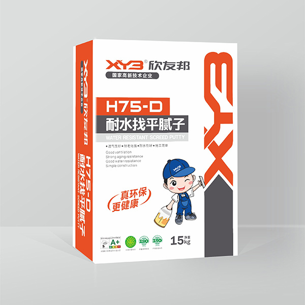 H70-D 耐水找平腻子