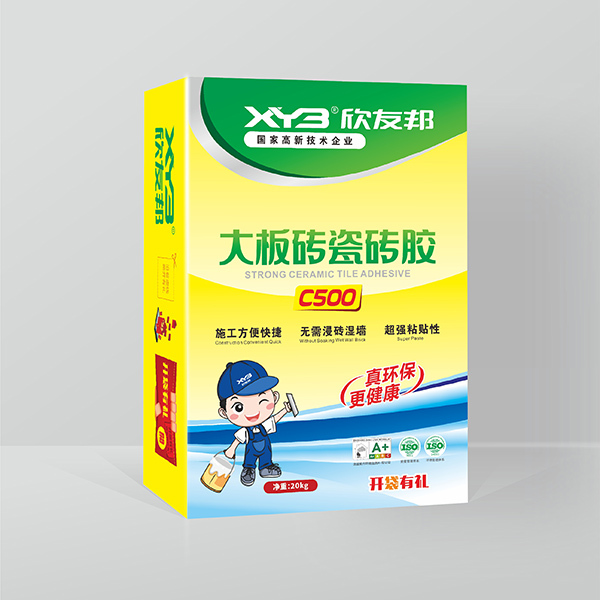 C500 大板砖瓷砖胶