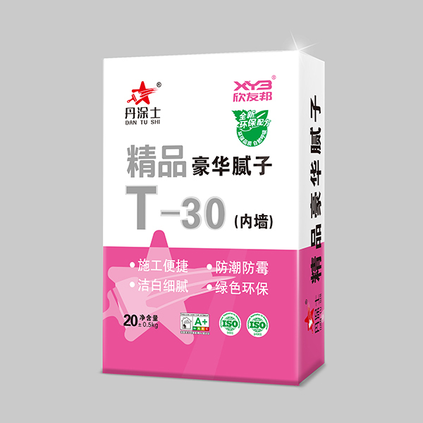 T-30（内墙）精品豪华腻子