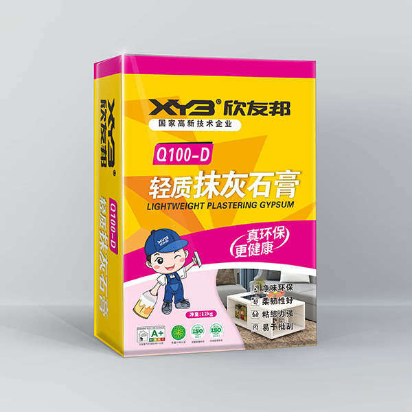 Q100-D 轻质抹灰石膏