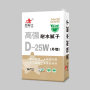 D-25W（外墙） 高强耐水腻子