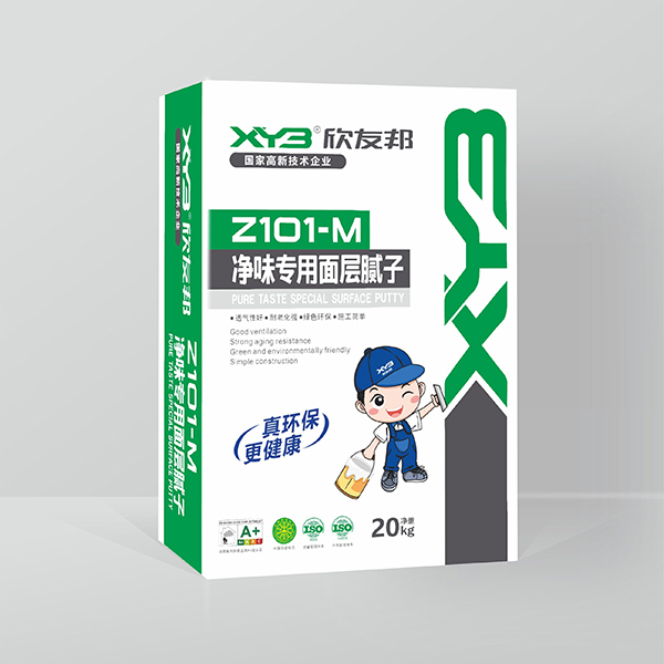 Z101-M 净味专用面层腻子