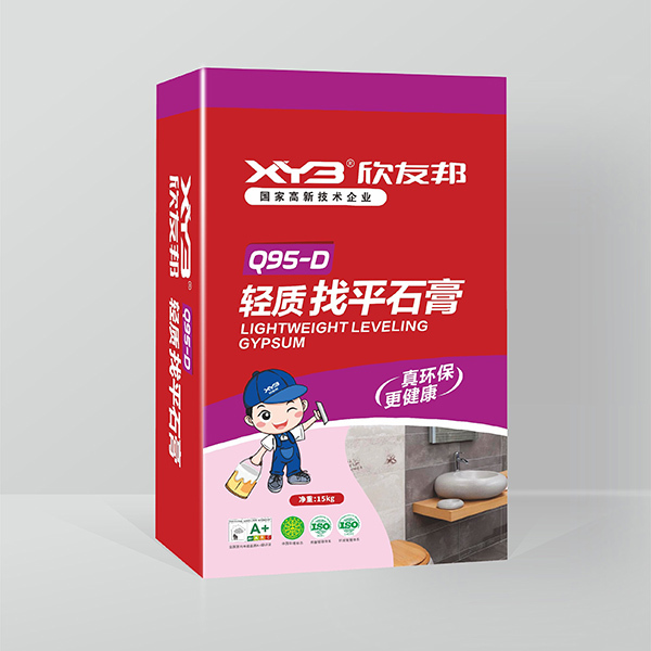 Q100-D 轻质抹灰石膏