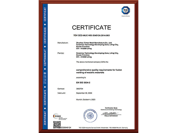 ISO-3834-2-Welding-Quality-System-Certification