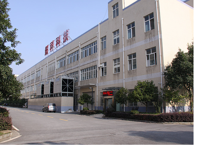 公司简介图g