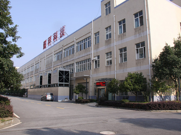 厂房厂貌