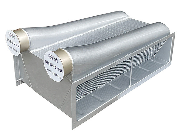 Finned oil cooled radiator