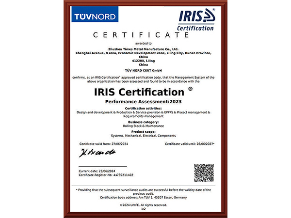ISO-22163-Quality---Management-System-Certification-for-Rail-Transit-Industry