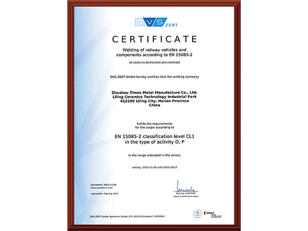 EN-15085-2-CL1-Welding-Certification-for-Rail-Transit-Vehicles-and-Vehicle-Pa