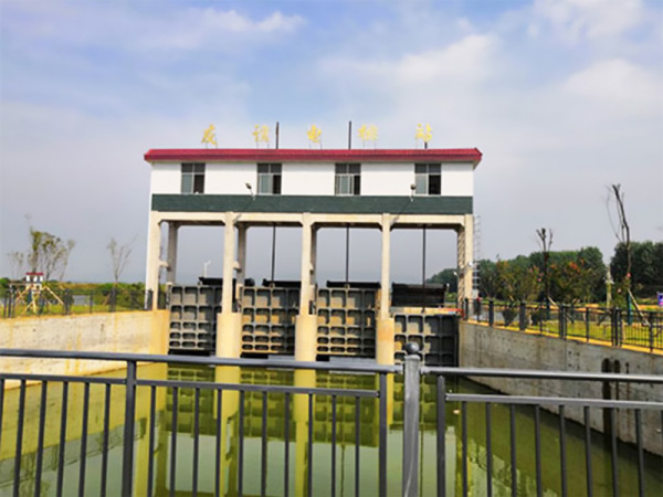 友誼電排改擴(kuò)建