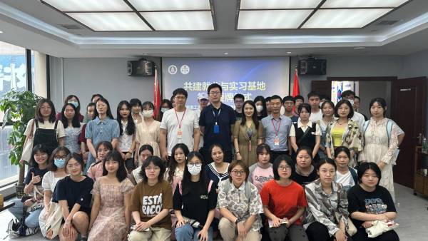 锐杰动态||湖南工商大学法学院与湖南锐杰律师事务所签署共建就业实习基地合作协议