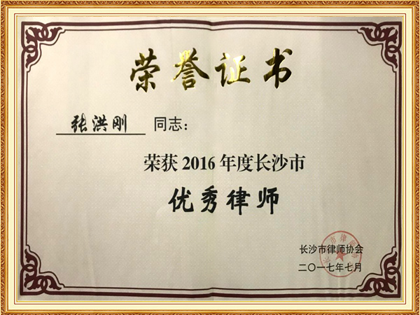 图层 1 拷贝 13