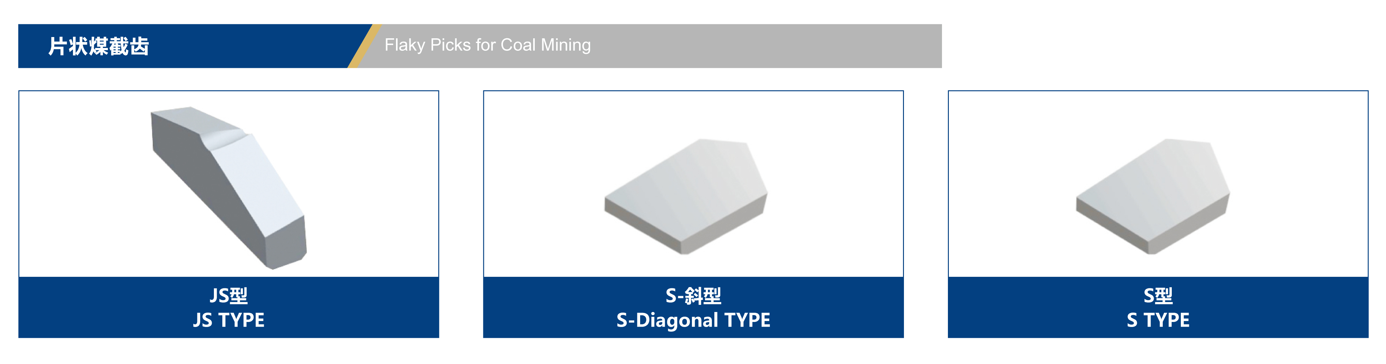 内部绝密传真