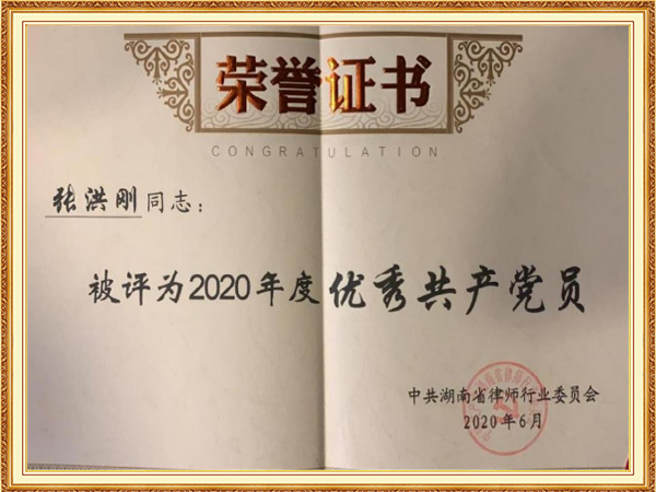 图层 1 拷贝 5
