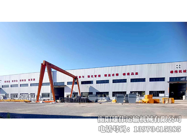 廠房廠貌
