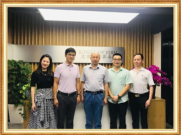 长沙市律师协会党委专职副书记周晓方同志带队莅临君荣所检查指导党建工作