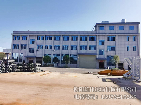 廠房廠貌