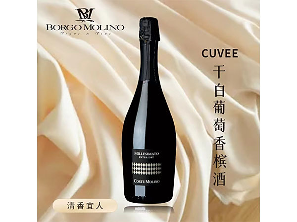 白葡萄酒