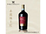 赤霞珠干紅葡萄酒