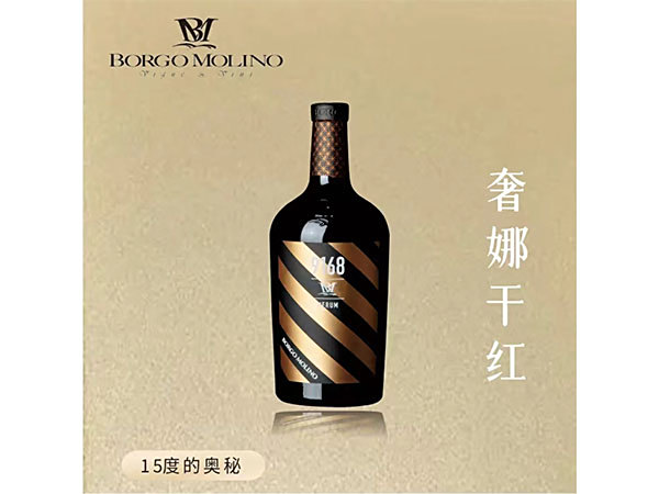奢娜干紅葡萄酒