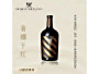 奢娜干紅葡萄酒