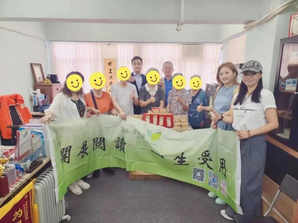 中秋佳节 ｜ 香江明月夜 阅读梦飞翔