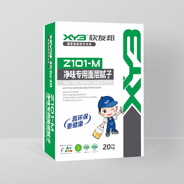 Z101M凈味面層專用膩?zhàn)? title=