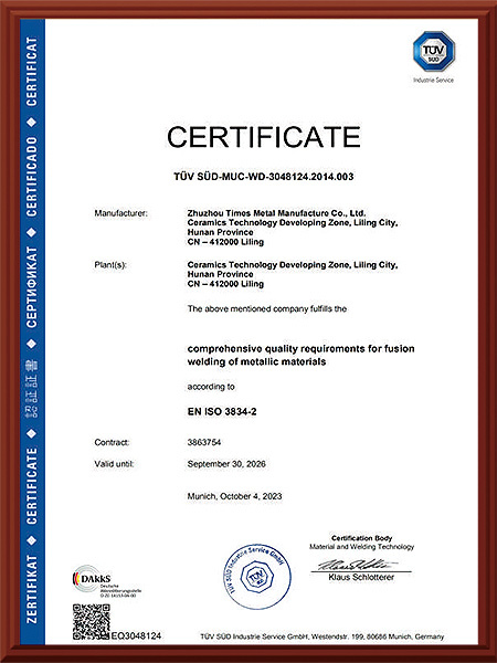 12.ISO-3834-2-Welding-Quality-