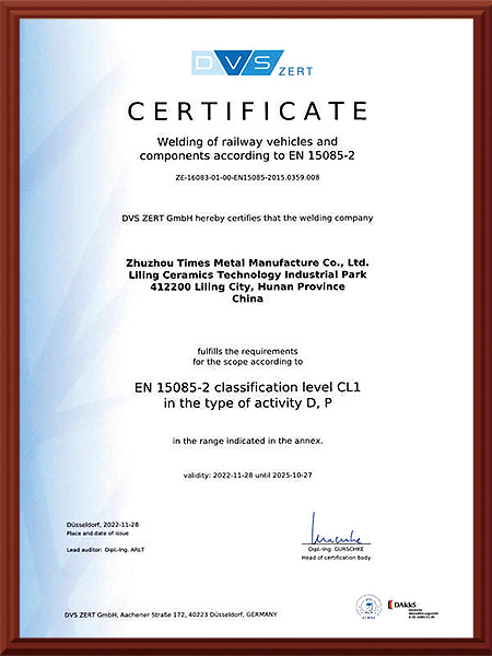 10.EN-15085-2-CL1-Welding-Cert