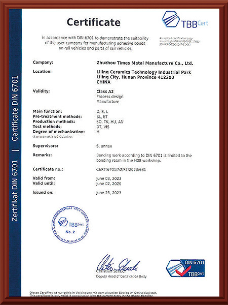 14.DIN-6701-Adhesive-Bonding-S