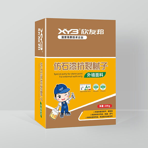 仿石漆抗裂腻子