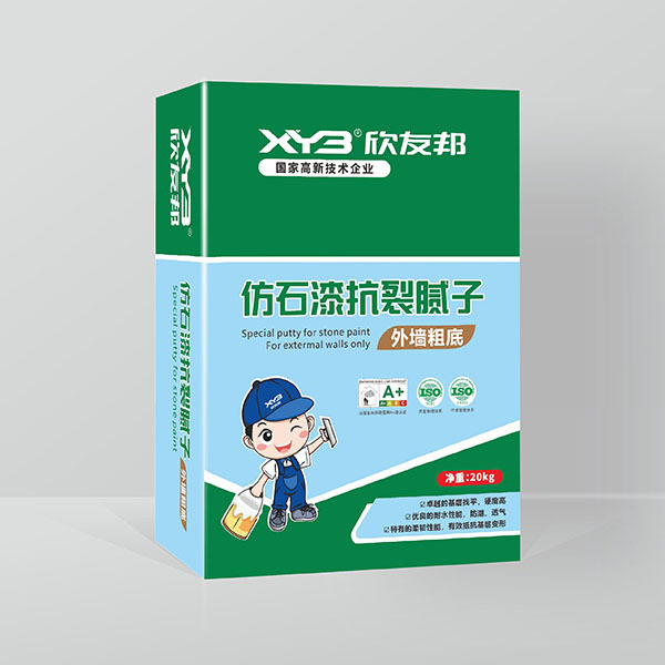 仿石漆抗裂腻子